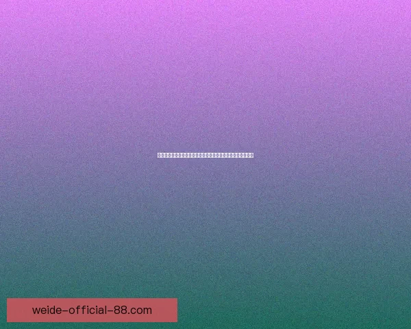 伟德体育：引领全球体育娱乐新潮流的创新平台与未来发展展望