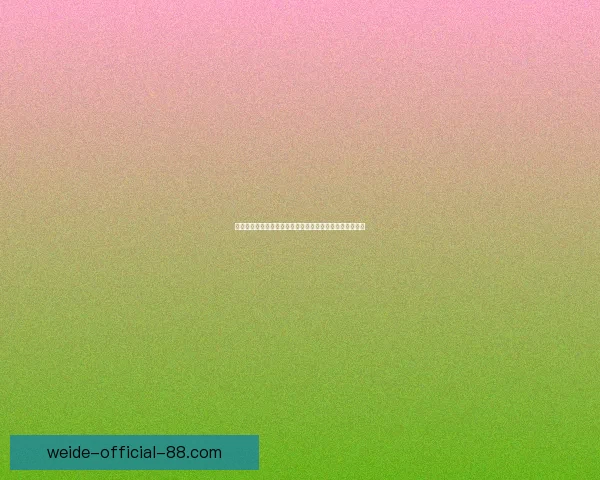 世界杯竞猜盛宴开启，预测冠军之路赢取超值大奖尽在其中