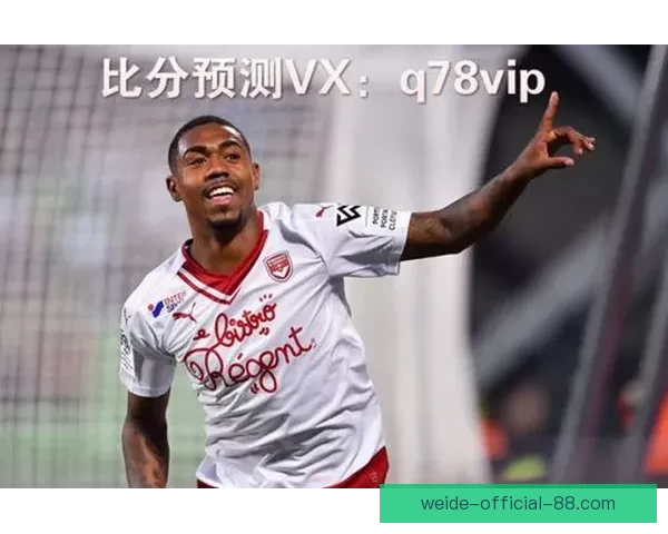 世界杯竞猜游戏大厅热门赛事预测与玩家互动娱乐全新体验平台指南