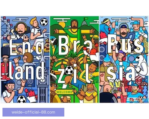 世界杯竞猜游戏大厅热门赛事预测与玩家互动娱乐全新体验平台指南