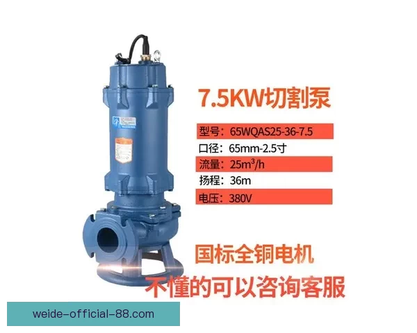 65场规则优化方案提出四大修改建议更合理吗