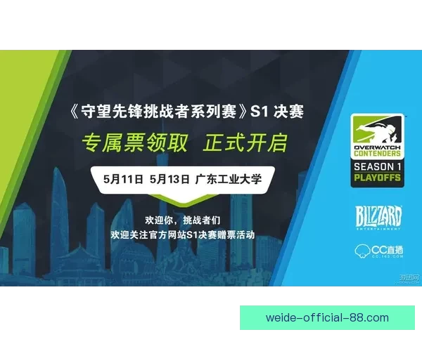 全民热情高涨，体育竞猜助力你成为预测达人，精彩赛事一触即发